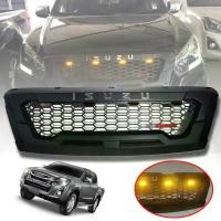 ราคา กระจังหน้า กระจังแแต่ง ดีแม็กซ์ สีดำ โลโก้ อีซูซุ พร้อมไฟกระจังสีเหลือง Isuzu D-max 2016-2019 (1731077338948733154)