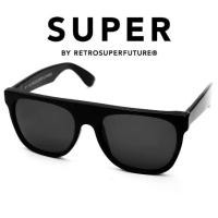 ราคา แว่นกันแดดแบนด้านบน, Super fzq, สีดำ, 55mm (1731332065995491924)