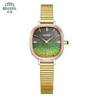 ราคา นาฬิกาผู้หญิง BEGEEL, DREAM - เนบิวลาขนาดเล็ก, เนบิวลาขาวดำไล่โทนสี, ตัวเรือนกลมกุหลาบทอง, มงกุฎ Chalcedony สีดำ, นาฬิกาแฟชั่น, นาฬิกาลำลอง, นาฬิกาควอทซ์, นาฬิกากันน้ำ, 88126 (1730595712262310709)