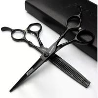 ราคา ชุดกรรไกรตัดผม 440C กรรไกรตัดผม กรรไกรตัดผม กรรไกรลดน้ำหนัก สีดำ 6 นิ้ว 2 ชิ้น (1731227421986360056)