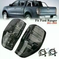 ราคา [พร้อมส่ง] ไฟท้าย เรนเจอร์ ฟอร์ด สีสโมค ไฟท้าย ทั้งชุดพร้อมสายไฟ แท้ ford Ranger 2012-2018 สีดำ ไฟท้าย ฟอร์ด เรนเจอร์ พร้อมชุดขั้วไฟ รวมหลอดไฟ (1731335114433136396)