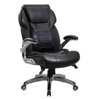 ราคา SERTA เก้าอี้ผู้บริหาร พนักพิงสูง รุ่น Vito สีดำ (1731639909334091331)