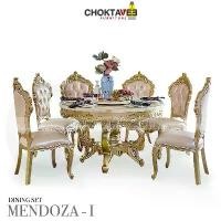 ราคา ชุดโต๊ะอาหาร กลม 6P. 130cm. (ท็อปหิน) วินเทจ หลุยส์ สีทอง (Platinum Classic Sr.) รุ่น SET-TTB-LV MENDOZA-I [Pick Collection] (1731471690304750784)