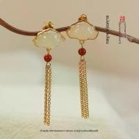 ราคา ต่างหูดอกบัว สีทอง ดีไซน์ใหม่ หยกเหอเทียน เงินบริสุทธิ์ และชุบทอง พู่ยาว หยกขาว สไตล์โบราณ หยิบรอยัล nong chat สบู่ ล้าง แปรง tamm (1731954453423883884)