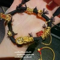ราคา สร้อยข้อมือหยดน้ำเงินหินลายนูน, กำไลข้อมือโชคลาภ, สร้อยข้อมือลูกปัดทอง Ruyi Pixiu, การออกแบบเครื่องประดับ, สีทอง (1731964180255967162)