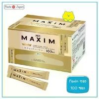 ราคา จัดส่งทันที. AGF Maxim สีทอง สีน้ำเงิน 100 ซองต่อกล่อง กาแฟแม็กซิมกล่องสีทอง Maxim instant coffee stick ญี่ปุ่น (1731878791062521315)