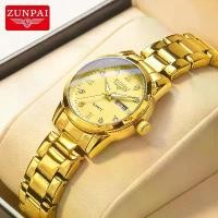 ราคา นาฬิกาผู้หญิง ZUNPAI ของแท้ กันน้ำ สแตนเลส ดีไซน์หรูหรา สีทอง เหมาะสำหรับเป็นของขวัญสำหรับผู้หญิง นาฬิกาผู้หญิง (1731894378044229453)