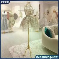 ราคา หุ่นโชว์เสื้อผ้าเหล็กดัด สีทอง ตัวหน้าร้าน แข็งแรงทนทาน สำหรับร้านค้าแฟชั่น (1731967549094790414)