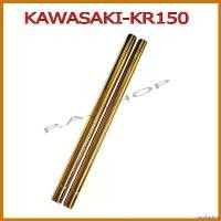 ราคา sacchashop ปัจจุบัน แกนโช๊คหน้าแต่ง สำหรับ KAWASAKI-KR150=VICTOR สีทอง งานสุดเทพ เม็ด กระจาย ไฟเลี้ยว Motorcycle มอเตอร์ไซค์ (1730509995218864179)