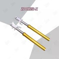 ราคา โช้คหน้าชุด MSX ZOOMER-X กระบอกโช๊คหน้าเดิมรุ่น โช้คหน้าเดิม MSX ZOOMER-X แกนโช้ค สีทอง พร้อมใช้งาน 1คู่ (1729927276231690567)