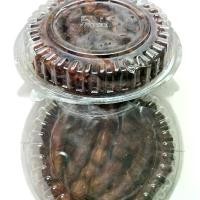 ราคา มะขามหวานพันธุ์ สีทอง แบบมีเมล็ด คละไซด์  ปริมาณ 450 กรัม  แบบยกลัง พันธุ์สีทอง เนื้อชุ่ม เนื้อเยอะ รสชาติ หวาน อมเปรี้ยวนิดๆ แบบกล่อง ยกลัง จำนวน 20 แพ็ค️ (1732244057774459852)