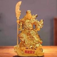 ราคา รูปปั้นองค์เทพเจ้ากวนอูองค์ยืน ถือง้าว สีทอง เพิ่มความเกรงขาม เหมาะสำหรับข้าราชการ นักกการเมือง หรือนักธุรกิจเพื่อเสริมบารมีให้น่าเกรงขาม ยำเกรง (1729590100417153895)