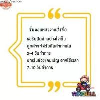 ราคา คลังสินค้า ปั๊มล่าง เดิมติดรถ สีทอง WAVE125/ WAVE125S/ WAVE125i/ WAVE125x/ WAVE100x/ SONIC ใหม่ (1731533754641581431)