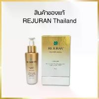 ราคา แอมพลูรีจูรัน สีทอง(กล่องเหลี่ยม) Rejuran DUAL Effect Ampoule 30ml. (1729677130370878016)