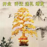 ราคา เครื่องประดับห้องนั่งเล่น ต้นไม้เงิน สีทอง ทำด้วยมือด้วยลวดอลูมิเนียม เหมาะสำหรับพิธีขึ้นบ้านใหม่และของขวัญฉลองการเปิดบ้าน โอ่ง ฮวงจุ้ย พร้อม ฝา (1732171000010868448)