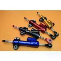ราคา dhudeisshop COD กันสะบัด PIRANHA สีน้ำเงิน ดำ แดง ทอง (1731981774728954972)