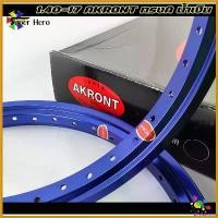 ราคา postabshop แบบพกพา วงล้อทรงเอ ล้ออาก้อน AKRONT ทรงA สีน้ำเงิน 1.40 ขอบ17 วงล้ออลูมิเนียม งานแข็ง (850=ได้1คู่) ล้อทรงA มอเตอร์ไซค์ Motorcycle (1730564340571998673)