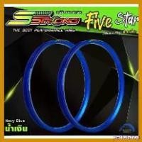 ราคา perforshop ปัจจุบัน ล้อ SStrong ล้อเอสสตรอง สีน้ำเงิน ล้อสนาม 5 เหลี่ยม ล้อแข่ง FIVE STAR ยิงทราย ขอบ17 ขนาด 1.10,1.20,1.40 ซื้อ2วงแถมเสื้อ กระจก r 6 มอเตอร์ไซค์ Motorcycle (1730581076232800906)