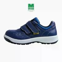 ราคา Midori Anzen รองเท้าเซฟตี้ สไตล์สนีคเกอร์ รุ่น UG3695 สีน้ำเงิน / Midori Anzen Safety Sneaker UG3695 NAVY (1731400990017357959)