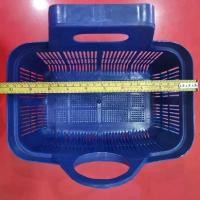 ราคา DOS ตะกร้า ถังดักไขมันDos สีน้ำเงิน ตระกร้า ถังดัก ดักไขมัน ตะกร้าดักไขมัน ไขมัน เฉพาะตระกร้า สินค้าขายดี (1732203321123046589)