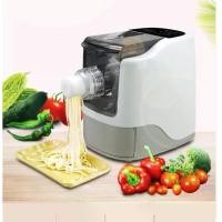 ราคา เครื่องทำเส้นบะหมี่ เส้นพาสต้า แผ่นเกี๊ยว แผ่นห่อซาลาเปาอัตโนมัติ รุ่น Q65 สีน้ำเงิน (1729595249823287506)