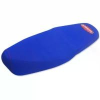 ราคา KIRKEY เบาะแต่ง DREAM-110i (สำนักแต่งรถ) สีน้ำเงิน คําแนะนําการขายที่ร้อนแรงในเดือนนี้ (1731873676744230273)