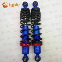 ราคา chargeshoprich ความคงทน โชคพอส พอช 295 มิล โช๊คหลัง โช๊คหลังเวฟ โช๊คหลังแต่ง เวฟ110i / เวฟ125 / ดรีมซุปเปอร์คัพ / เวฟ100 / เวฟ110 PPP สีน้ำเงิน มอเตอร์ไซค์ Motorcycle (1731128039173490869)