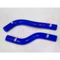 ราคา ท่อหม้อน้ำ Samco Honda City 2014-2016 สีน้ำเงิน (1729718782687152804)