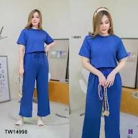 ราคา The Perfect Ladies Set #สาวอวบ เสื้อครอปแขนสั้น+กางเกงขายาว สีน้ำเงิน (1729550849864862146)