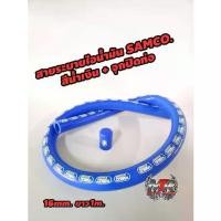 ราคา สายระบาย ไอ สายระบายไอน้ำมันน้ำมัน + จุกปิดท่อ มีสีดำ กับ สีน้ำเงิน ทนความร้อนสูง SAMCO.16mm.ยาว1m. พร้อมจุกปิดท่อ 16mm (1732178207024055402)