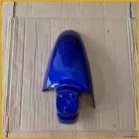 ราคา tailorZshop ความคงทน บังโคลนหน้า Fino รุ่นแรก ฟีโน่รุ่นเก่า สีน้ำเงิน มอเตอร์ไซค์ Motorcycle (1730685280050318135)