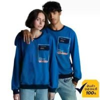 ราคา Mc Jeans เสื้อสเวตเตอร์ MC ADVENTURE เสื้อกันหนาว สีน้ำเงิน ผ้านุ่ม ใส่สบาย ใส่ได้ทั้งผู้ชายและผู้หญิง MTSP511 (1729558826360342999)