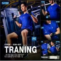 ราคา GRAND SPORT เสื้อกีฬา GRAND PRO (สีน้ำเงิน) รหัส : 038437 (1731652944260859356)