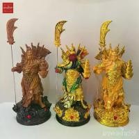 ราคา กวนอู ปางประทานทรัพย์ ถือง้าวและก้อนทอง 9มังกร 5ธงรบ สูง 14นิ้ว งานเรซิ่นสีไม้ / พ่นทรายทอง / สีเขียว / สีทองเหลือง เสริมดวง แก้ปีชง (1729437275039303942)