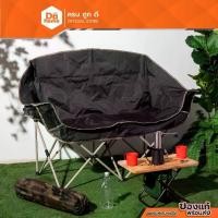 ราคา HEAP เก้าอี้สนามผ้า 2 ที่นั่ง รุ่นแคนู BAXL2 สีเขียว |AB| (1731933716990035674)