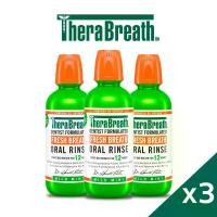 ราคา ฺBundle สีเขียว 3 ขวด น้ำยาบ้วนปากสูตรปกติ TheraBreath Fresh Breath (Mild Mint) 473 ml. (1731241012868580534)