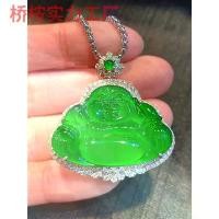 ราคา จี้พระพุทธรูป, หยกน้ำแข็ง Zhengyang สีเขียว, ฝังทอง 18k, ทำด้วยมือล้วนๆ, หยกสีเขียวเต็มเกรด A ของพม่า, เครื่องประดับแขวน (1731303566534673852)