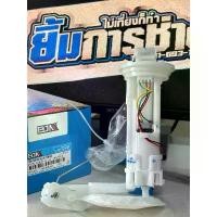 ราคา ปั้มติ๊ก PCX160 ปี 21-22 [K1Z] ปั้มน้ำมันเชื้อเพลิง ปั้มน้ำมันเบนซิล (G219155) 125 led สีเขียว (1732013888234423742)