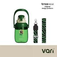 ราคา กระติกน้ำเด็กมีหลอด รุ่นนกแก้ว Parrot bottle สีเขียว ขวดพลาสติกใสใส่น้ำร้อนและเย็นได้ พร้อมสายสะพาย (1731186819567421061)