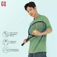 ราคา GQ Minimal Polo เสื้อโปโลยับยั้งกลิ่นเหงื่อ สีเขียว (มินิมอลโปโล) (1731681338137543871)