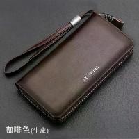 ราคา กระเป๋าสตางค์ผู้ชาย มาใหม่ กระเป๋าสตางค์ใบยาว สีเขียว กระเป๋าสตางค์หนัง กระเป๋าซิป วัสดุหนังวัว ชดเชย 10 เท่า สำหรับผลิตภัณฑ์ปลอมใด ๆ จัดส่ง 48 ชั่วโมง (1731793173041810077)