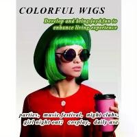 ราคา วิกผมบ๊อบสั้น แพ็ค 4 สีนีออน แว่นตารูปหัวใจ สีส้มสดใส สีชมพูร้อน สีเขียว สีม่วง ทำจากเส้นใยสังเคราะห์ เหมาะสำหรับงานปาร์ตี้ กิจกรรมเครื่องแต่งกาย และงานปาร์ตี้ตามธีม วิกผมผู้ใหญ่ (1732136674783626649)