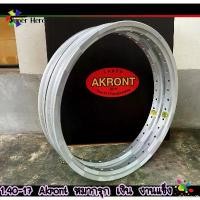 ราคา elaborate26 ปัจจุบัน Akront อาก้อน ขอบ17 x 1.40 ล้อหมากรุก สีเงิน (2วง) วัสดุอลูมีเนียม งานแข็ง ทนทาน (1731785453605128937)