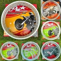 ราคา yiyiy shwushop วัสดุอย่างดี ล้อเงิน คอมดาวแท้ 1.40x17 สีเงิน มีให้เลือกหลายทรง - พิกัดล้อเงิน คอมดาวแท้ (1732112611056649567)