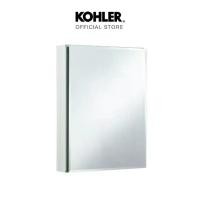 ราคา KOHLER (Crazy Deal) Elosis mirror cabinet ตู้กระจก รุ่นอีโลซิส 508 มม. สีเงิน K-15031T-NA (1731574877076359335)