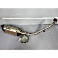 ราคา คอท่อสแตนเลส Aerox หรือ Nmax ปี 2021 ขึ้นไป พร้อมน็อตปิดรูเซ็นเซอร์ สำหรับคอท่อ 2 นิ้วพร้อมปลายท่อ Akapovic อ้วน สีเงิน (1731699022495843472)