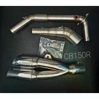 ราคา คอท่อ สแตนเลส CB150R ปี 2018 ขึ้นไป พร้อมปลายท่อ Akapovic ท่อคู่ สีเงิน งานดีมากๆ (1731740045295715472)