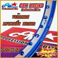 ราคา PastaPlaza ปัจจุบัน ตะเกียบหลัง สวิงอาร์ม WAVE125 / WAVE110i / WAVE100S สีเงิน อาร์ม เวฟ125 เวฟ110i เวฟ100s หนา แข็งแรง ทนทาน Motorcycle มอเตอร์ไซค์ มือ ลิง ไทเทเนียม (1730719207610026618)