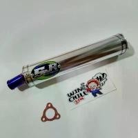 ราคา สไตล์การระเบิด ปลายท่อ ปลายท่อสูตร2จังหวะ SJR สีเงิน จุกไทเท ปลาย3รู ใส่กับคอท่อ SJR ได้ทุกรุ่น (1732328584433339062)