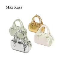 ราคา กระเป๋าสะพายข้าง ดีไซน์เก๋ไก๋ สีเงิน กระเป๋าสะพาย (1731094721208355258)